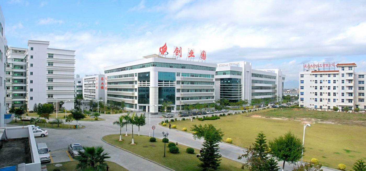 热点！厦门创业园"专业解答"