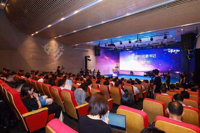 热点！休闲娱乐创业项目