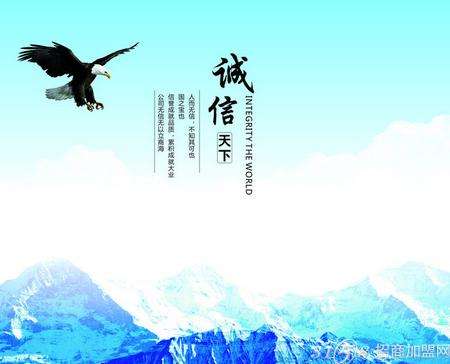 热点！3158创业商机网