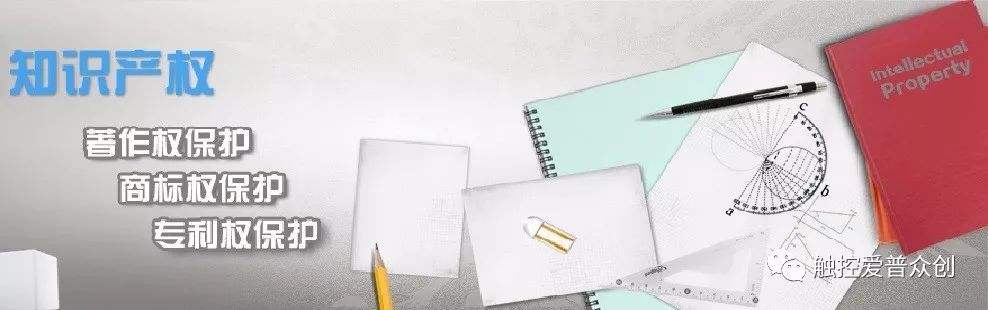 小知识！600967北方创业