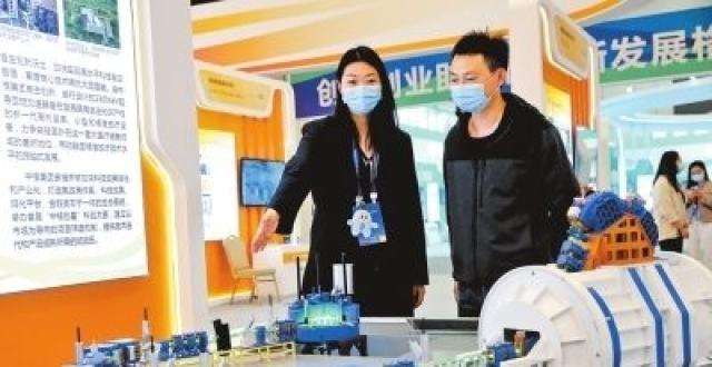 热点！怎么样创业