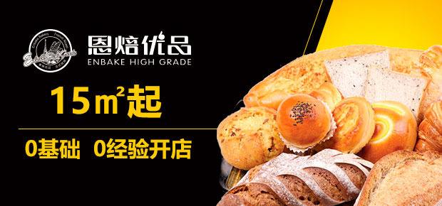 小知识！89178创业商机网