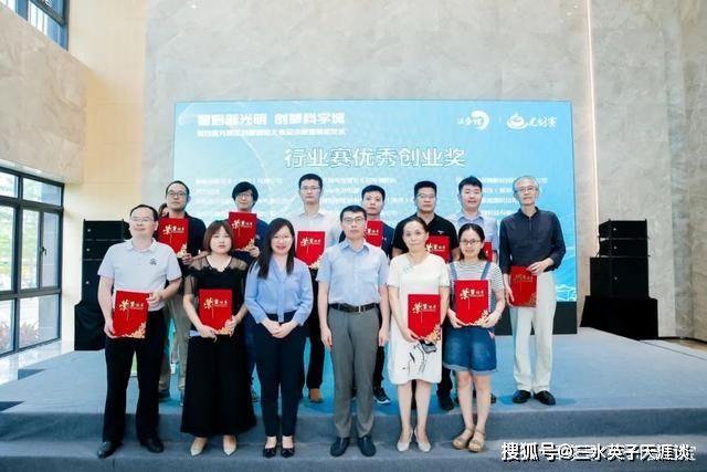 解释！中科创业