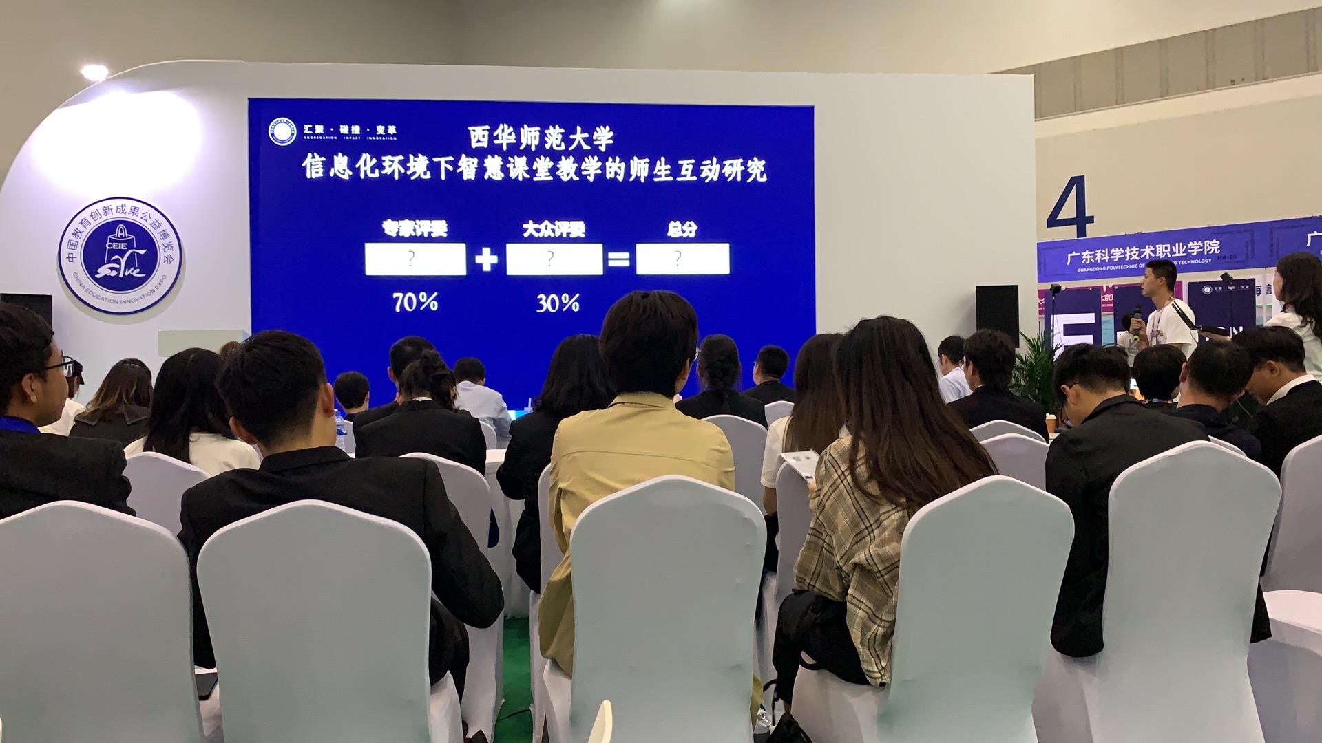 解说！无本钱创业