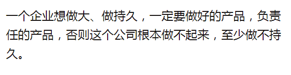 解说！无本钱创业