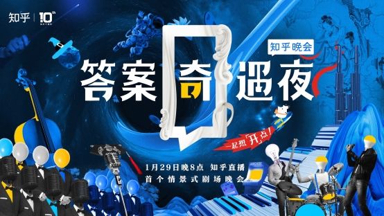 求答案！创业广和资讯