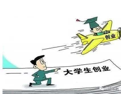 小知识！创业者应具备的素质