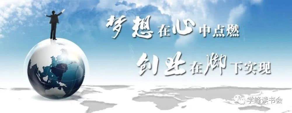 小知识！家庭创业