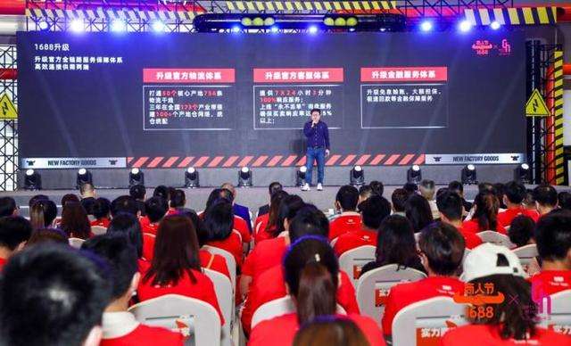 解说！商机创业网"在线解答"