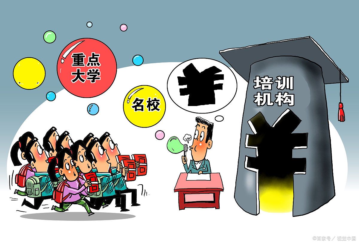 热点！适合80后创业的项目