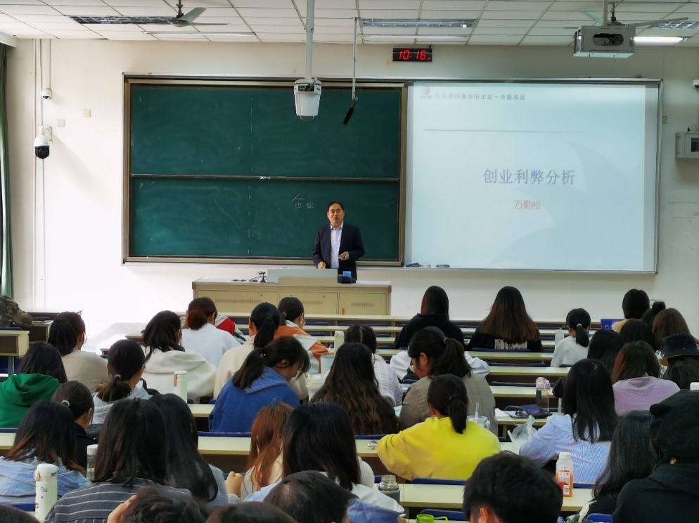 求答案！百元创业