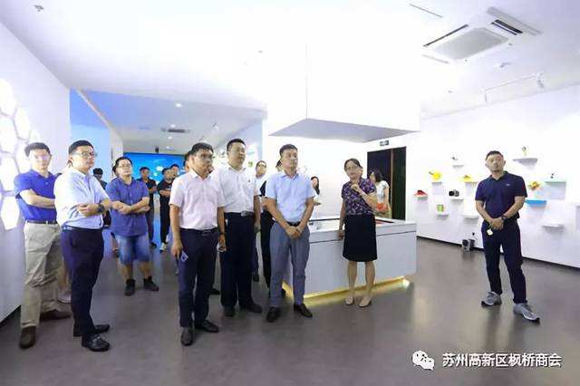 热点！苏州创业园