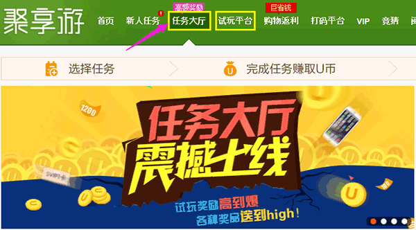 求答案！自己创业做什么赚钱