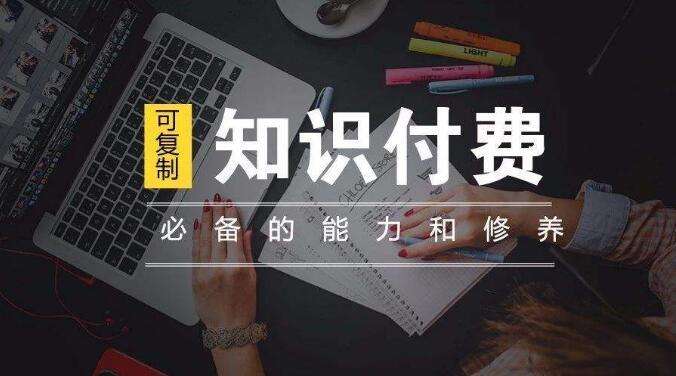 常见问题！创业赚钱项目