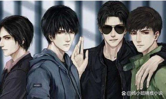 相关！重生之创业人生