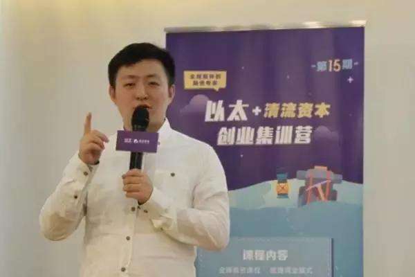 热点！男人创业