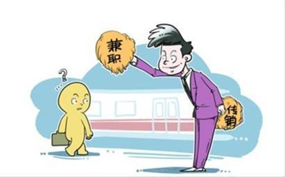 常见问题！大学生兼职创业