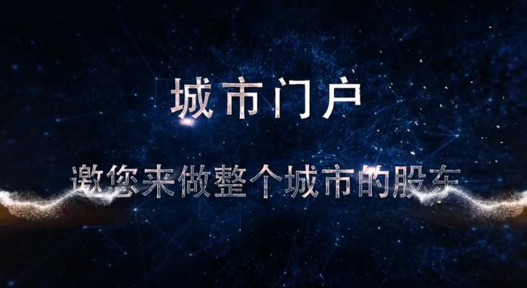 解释！2012创业商机