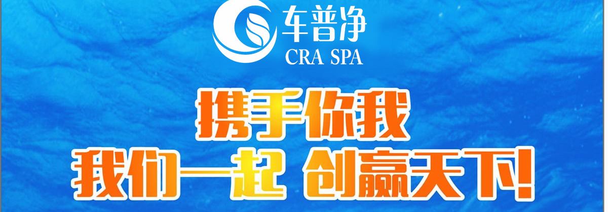 解答！好315创业网"专业解答"