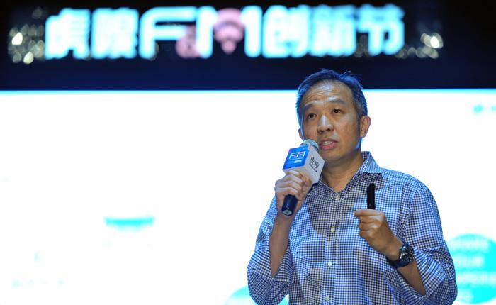 创业者论坛"专业解答"