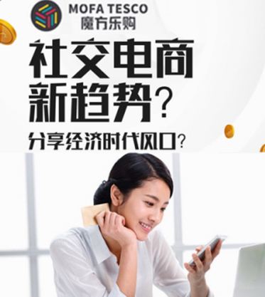 热点！小本创业商机网