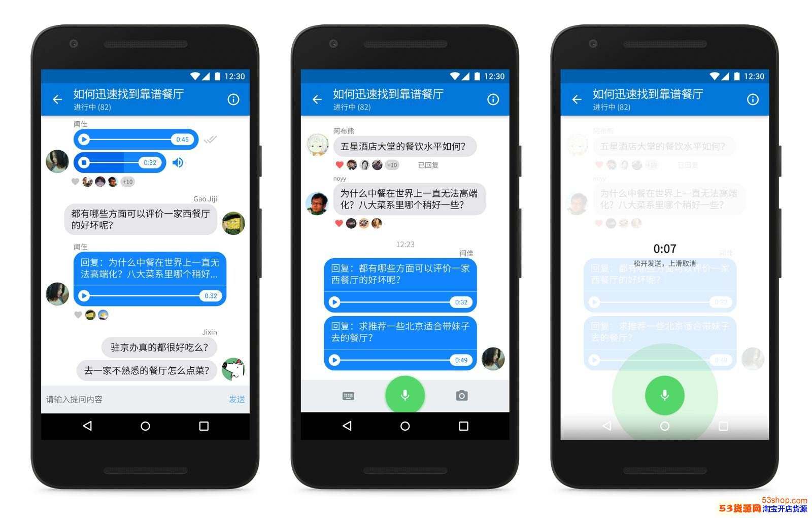 解答！天下创业网