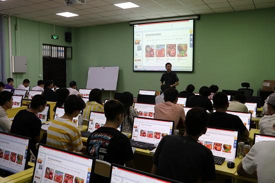 解说！创业培训网