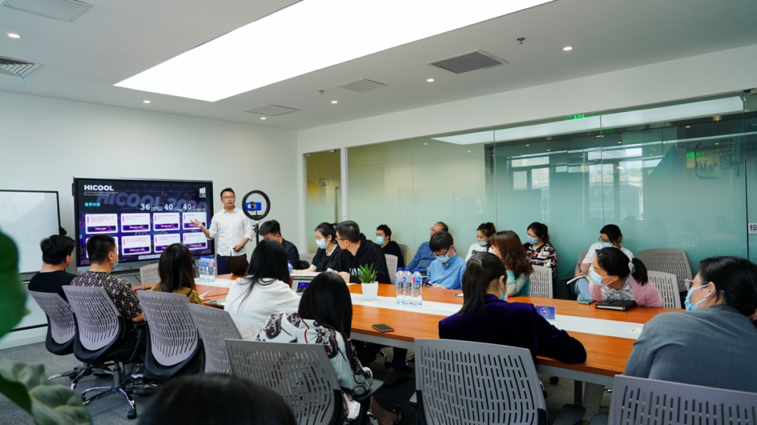 常见问题！望京科技创业园