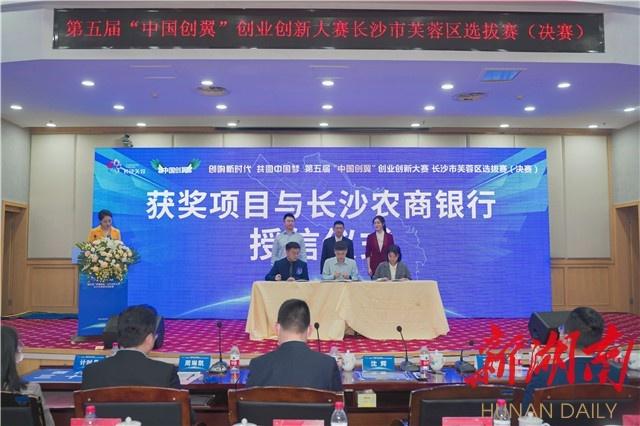 相关！09年创业好项目