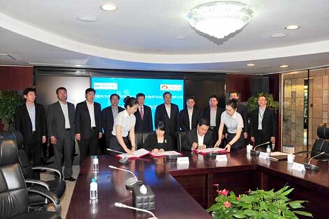 解答！山东魏桥创业