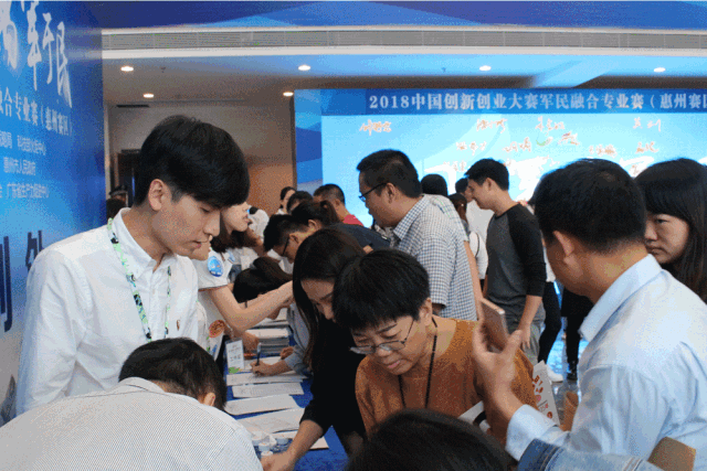 常见问题！cctv2创业