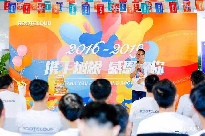 相关！创业我们的故事