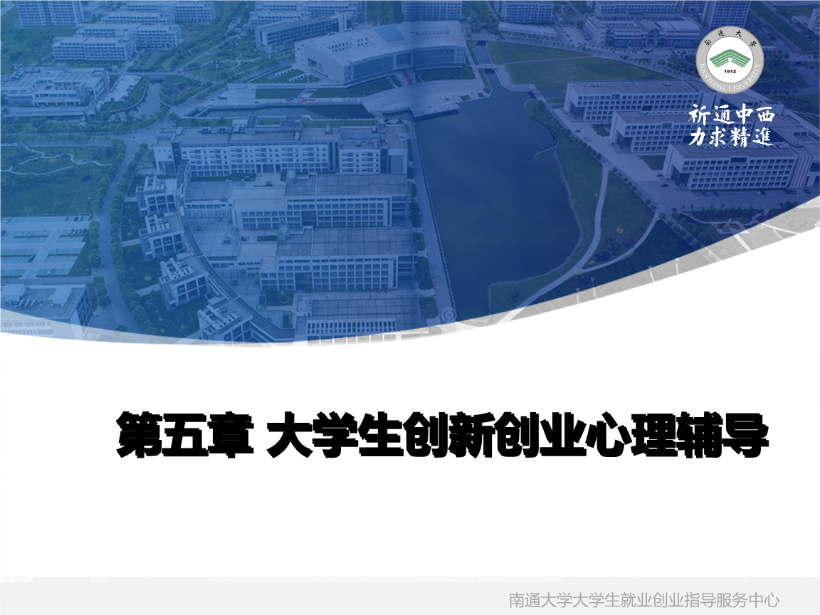 常见问题！无本创业