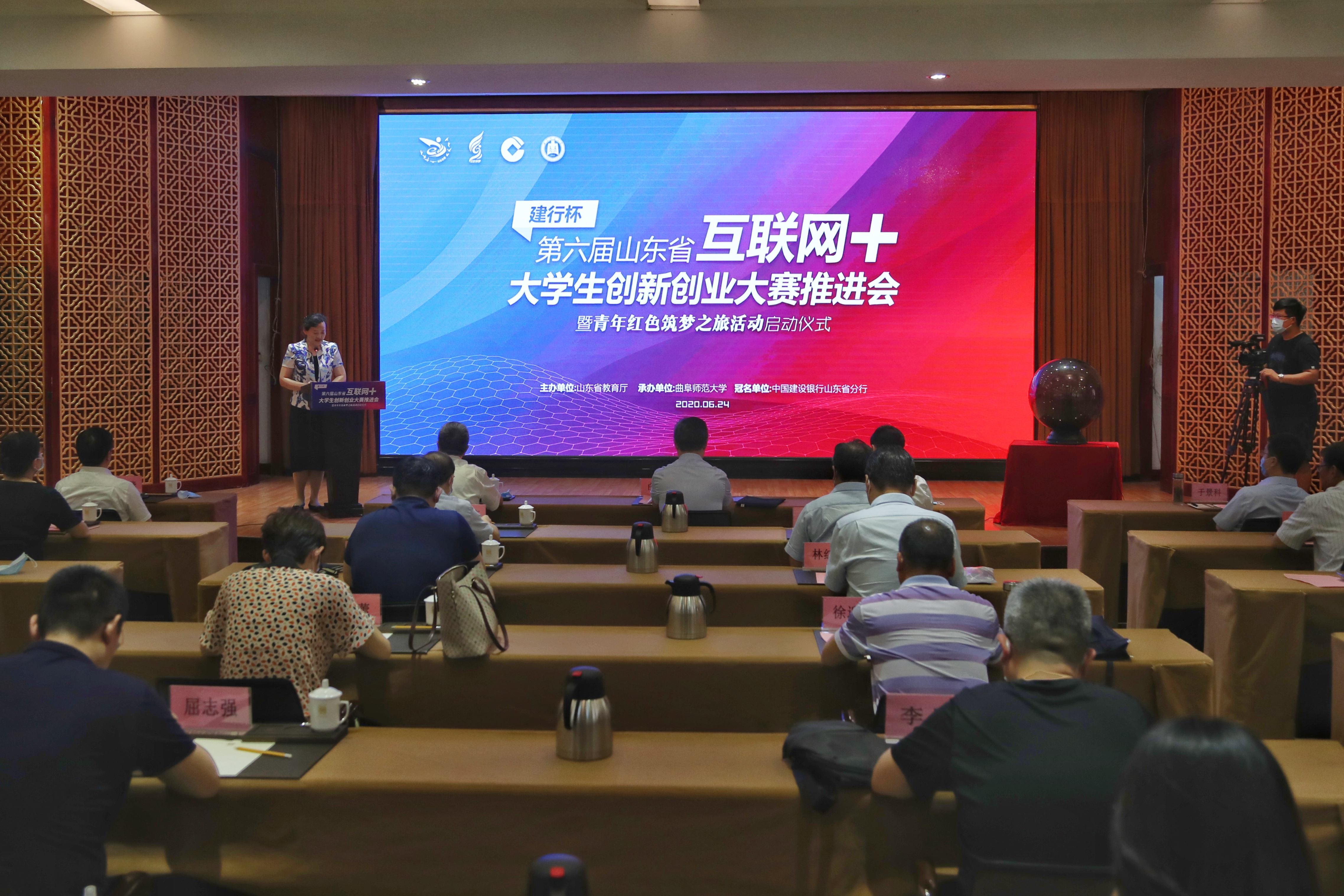 解释！创新创业大赛作品