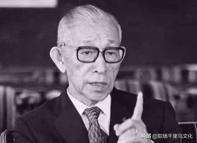 解答！松下幸之助创业之道