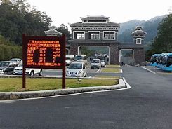 解答！天津创业环保