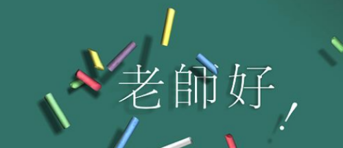 创业先锋网