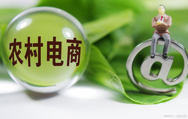 热点！白手创业项目