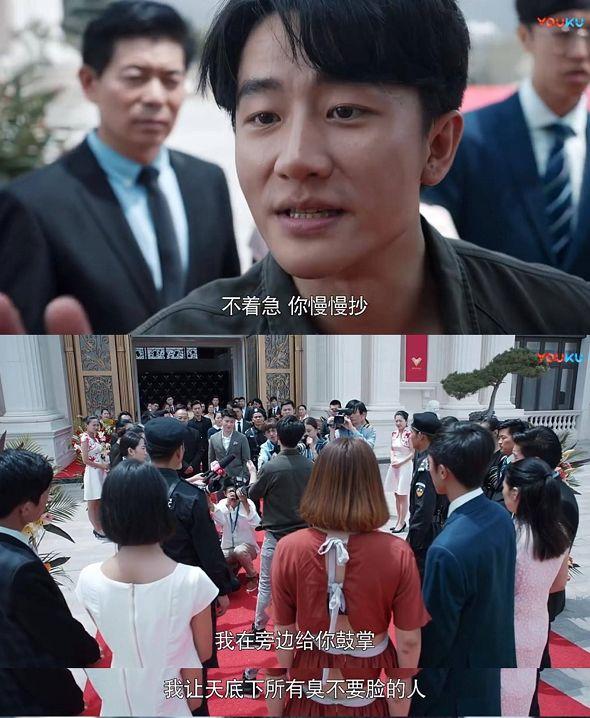 求答案！创业时代电视剧