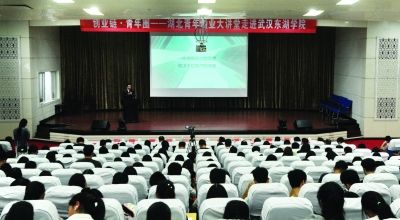 解答！青年人创业网