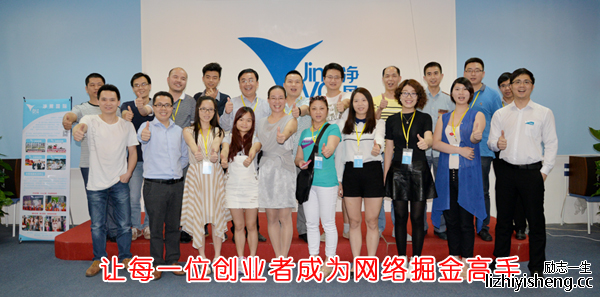 解答！青年人创业网