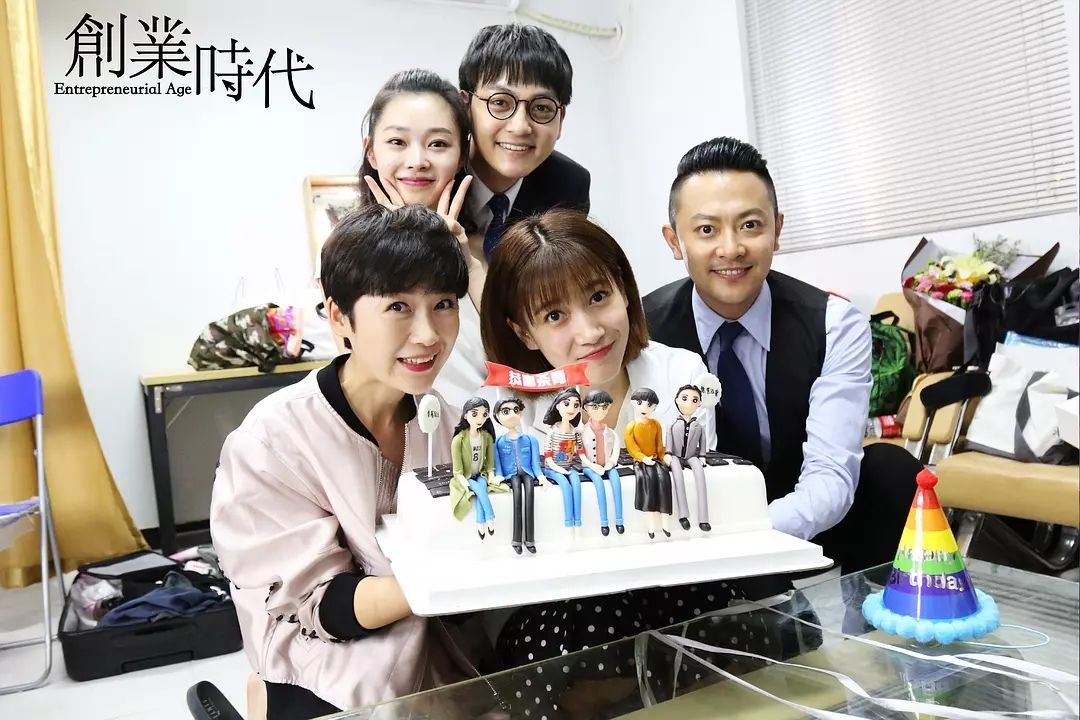常见问题！创业时代电视剧