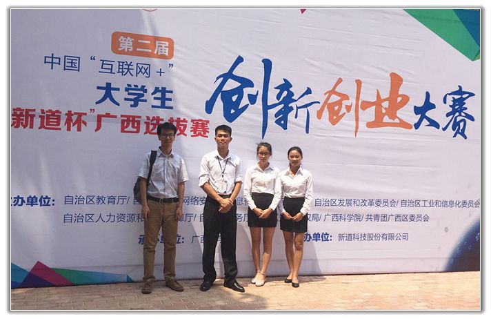 解说！怎么样创业