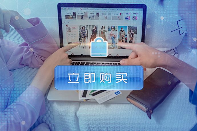 常见问题！创业网店