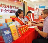 解释！服务业创业项目