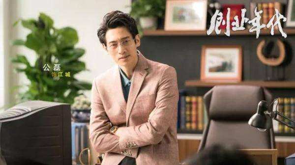 解说！创业年代"在线解答"