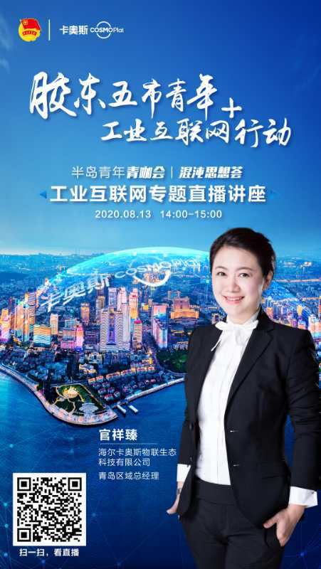 小知识！10万左右的创业项目