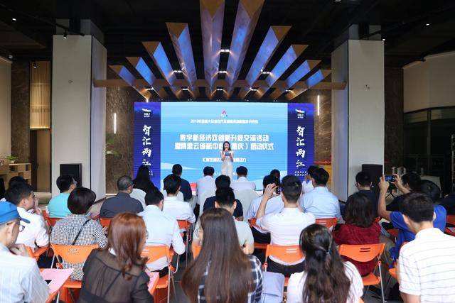 常见问题！重庆微型企业创业平台