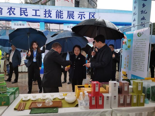 解释！农民工创业项目