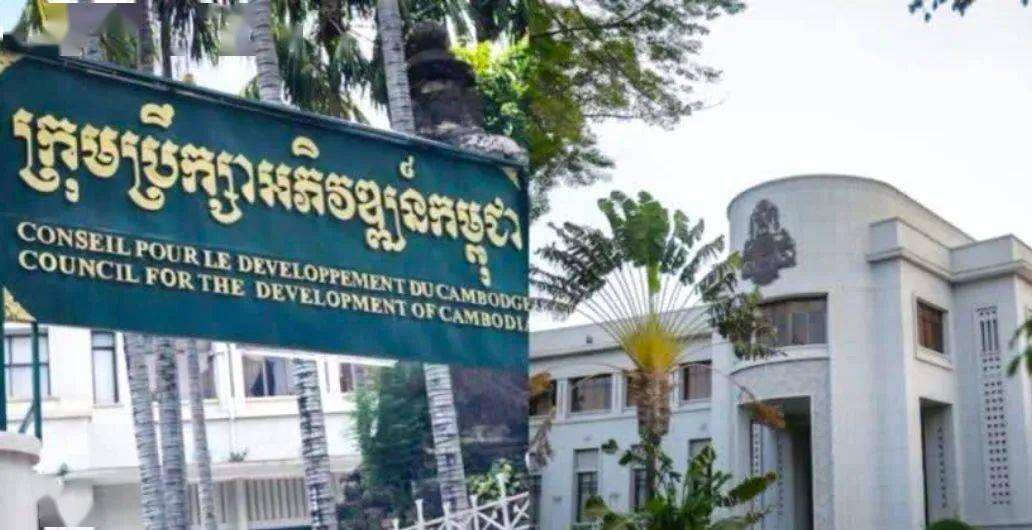 热点！柬埔寨投资创业好项目